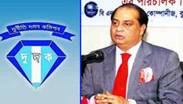 প্লট জালিয়াতি: বিএনএস গ্রুপের চেয়ারম্যানকে দুদকে জিজ্ঞাসাবাদ