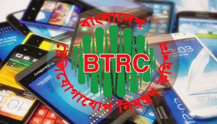 পাঁচ দিনে দুই লাখ আট হাজার মোবাইল হ্যান্ডসেট অবৈধ চিহ্নিত
