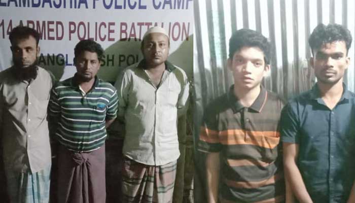 উখিয়া ক্যাম্প থেকে আরসার পাঁচ সদস্য আটক