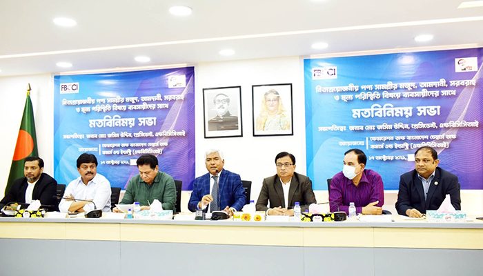গুটিকয়েক অসাধু ব্যক্তির জন্য ব্যবসায়ী সমাজের ভাবমূর্তি নষ্ট হচ্ছে