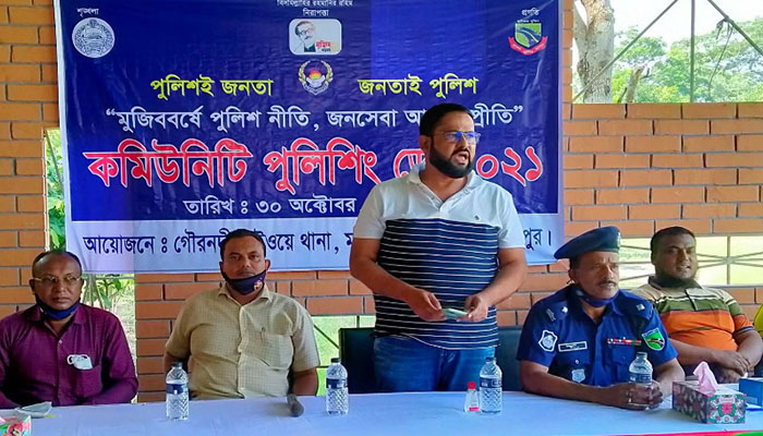 গৌরনদীতে কমিউনিটি পুলিশিং ডে পালিত