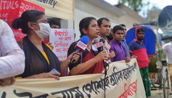নতুন মজুরি স্কেল ঘোষণার দাবি করল গার্মেন্টস শ্রমিকরা