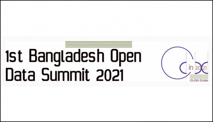 ডেটা সামিট: এসডিজি অর্জনে ভূমিকা রাখবে উম্মুক্ত ডেটা