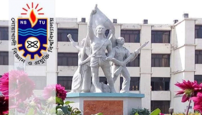 নোয়াখালী বিজ্ঞান ও প্রযুক্তি বিশ্ববিদ্যালয়ের হল খুলছে ৩১ অক্টোবর