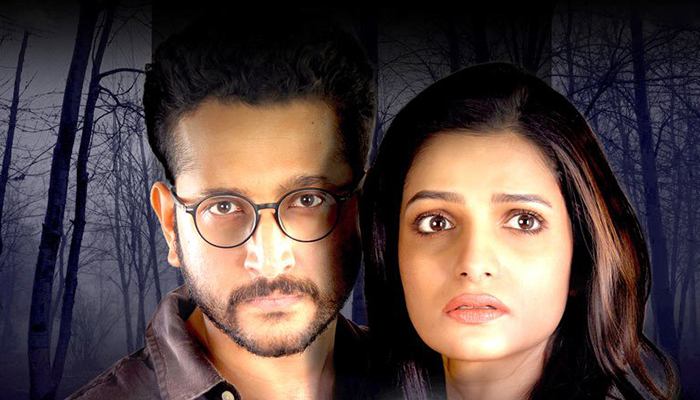 মেয়েকে খুঁজতে মরিয়া পরমব্রত-তনুশ্রী