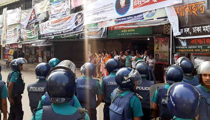 পুুলিশের সঙ্গে বিএনপির ব্যাপক সংঘর্ষ, ৪৪ নেতাকর্মী আটক