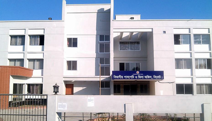 ‘মার্কা’ ছাড়া মেলে না পাসপোর্ট