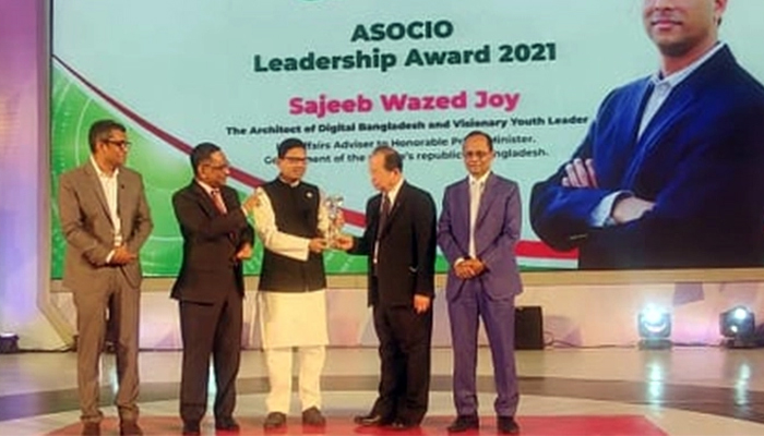 অ্যাসোসিও লিডারশিপ অ্যাওয়ার্ড পুরস্কার পেলেন জয়