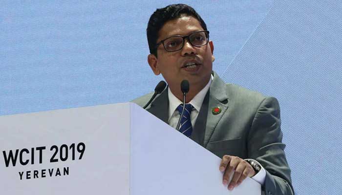 রাজধানীতে আইসিটি খাতের বিশ্ব সম্মেলন শুরু বৃহস্পতিবার