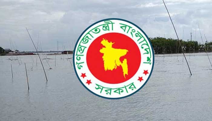 অনলাইনে করা যাবে জলমহাল ইজারার আবেদন