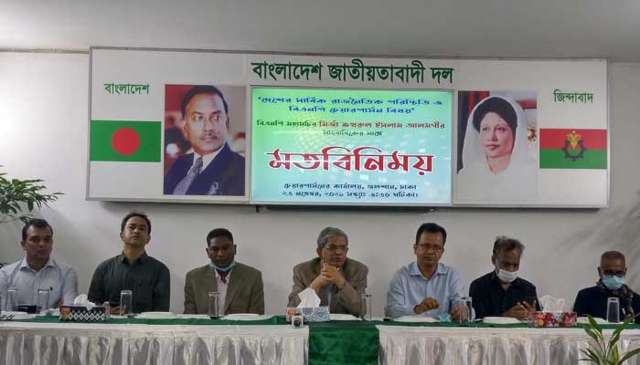 খালেদার চিকিৎসা শুধু যুক্তরাষ্ট্র, যুক্তরাজ্য ও জার্মানিতেই সম্ভব : ফখরুল