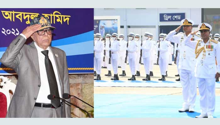 বানৌজা শহীদ মোয়াজ্জেমকে ন্যাশনাল স্ট্যান্ডার্ড দিলেন রাষ্ট্রপতি