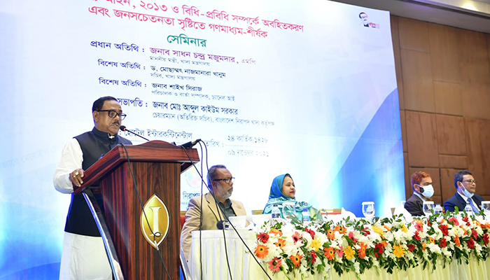 আইনের প্রয়োজন হবে না প্রতিজ্ঞা করুন ভেজাল দেব না