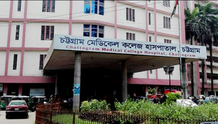 বন্ধ হওয়ার ২৬ দিন পর খুলল চট্টগ্রাম মেডিকেল কলেজ