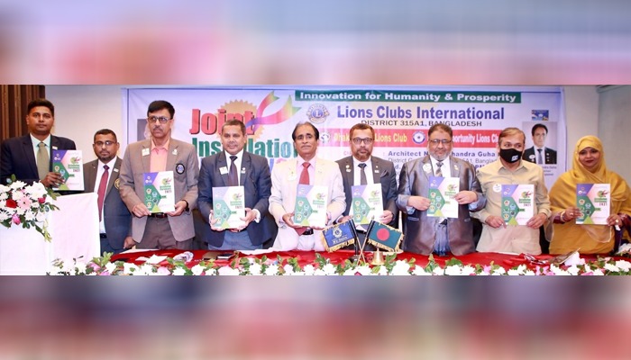 লায়ন্স ক্লাব অব ঢাকা এনজেল ও ঢাকা অপরচুনিটি’র ইনস্টেলেশন