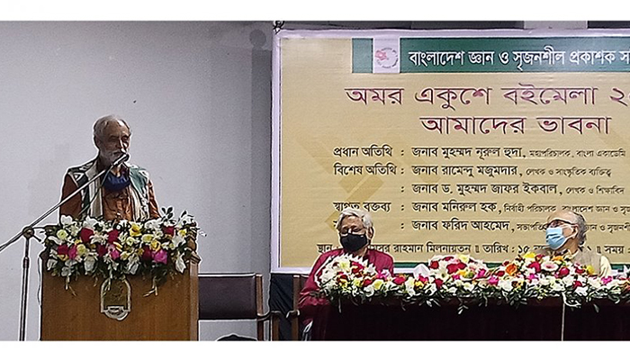 পহেলা ফেব্রুয়ারি থেকেই শুরু বইমেলা