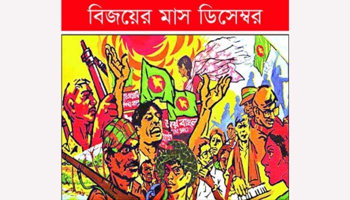 জামায়াতের বিচারে ‘ধীরে চলো নীতি’!