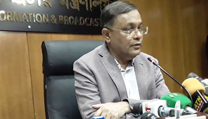খালেদার স্বাস্থ্য আর তারেকের শাস্তি নিয়েই বিএনপি’র রাজনীতি
