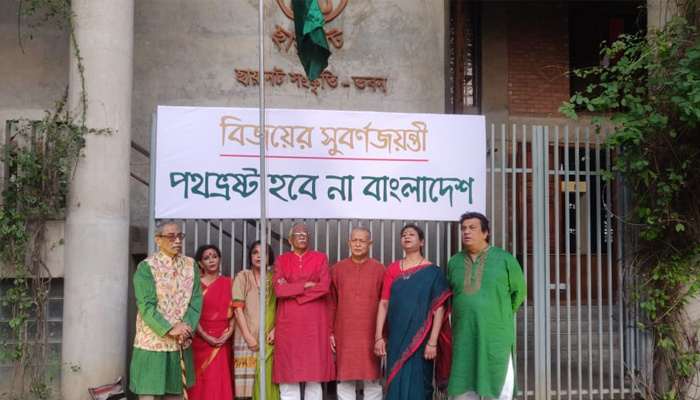 মিয়ানমারে সু কির দুই ঘনিষ্ঠ সহযোগীর দণ্ড