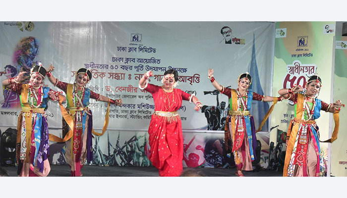 নতুন প্রজন্মকে ৩০ লক্ষ শহীদের আশা পূরণের আহ্বান