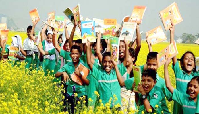 আজ বই বিতরণ কার্যক্রম উদ্বোধন করবেন প্রধানমন্ত্রী