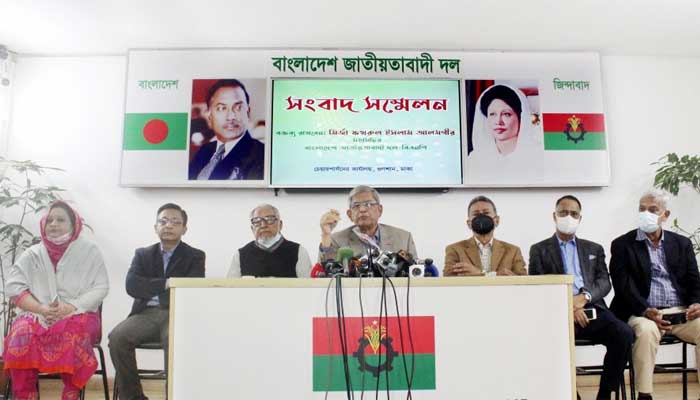 হবিগঞ্জে হামলা: সিলেটে বিএনপির বিক্ষোভ শুক্র-শনিবার