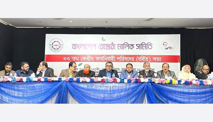ব্যবসাতে হয়রানির অভিযোগ রেস্তোরাঁ মালিক সমিতির
