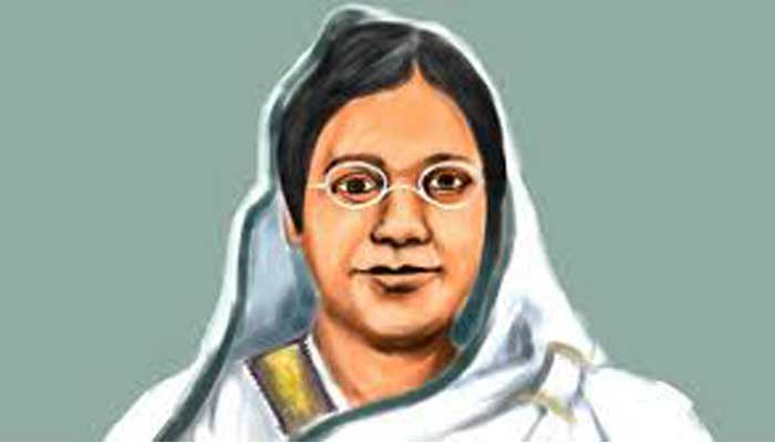 নারী জাগরণের পথিকৃৎ বেগম রোকেয়া দিবস আজ