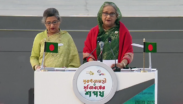 প্রধানমন্ত্রীর কাছে উন্নত-সমৃদ্ধ দেশ গড়ার শপথ নিলেন দেশবাসী (ভিডিও)
