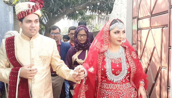 বিয়ে করে তুরস্ক থেকে ময়মনসিংহে এলেন তরুণী