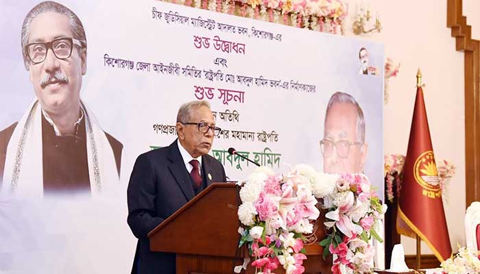 বিচারপ্রার্থীরা যাতে হয়রানির শিকার না হন: রাষ্ট্রপতি