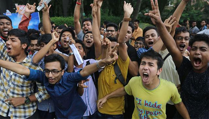 একাদশ শ্রেণিতে ভর্তি আবেদনের ফল প্রকাশ