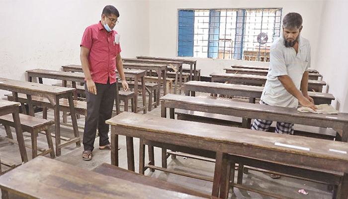 বন্ধের সময় শিক্ষাপ্রতিষ্ঠানে ১১ দফা নির্দেশনা