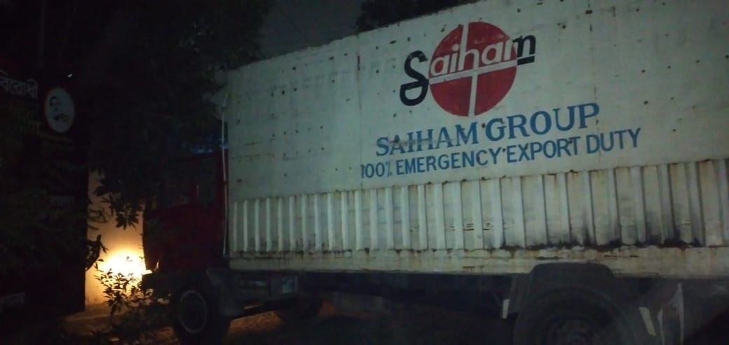 গার্মেন্টসের কাঁচামালের সঙ্গে আসতো গাঁজার বড় চালান