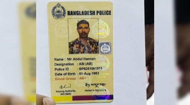 অজ্ঞান পার্টির খপ্পরে পড়ে পুলিশের মৃত্যু