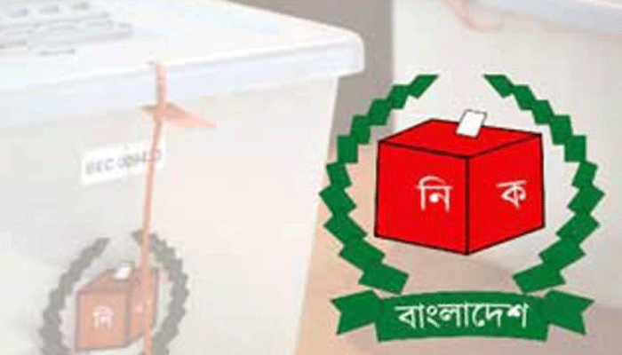মেঘনায় নবনির্বাচিত ইউপি চেয়ারম্যান কারাগারে