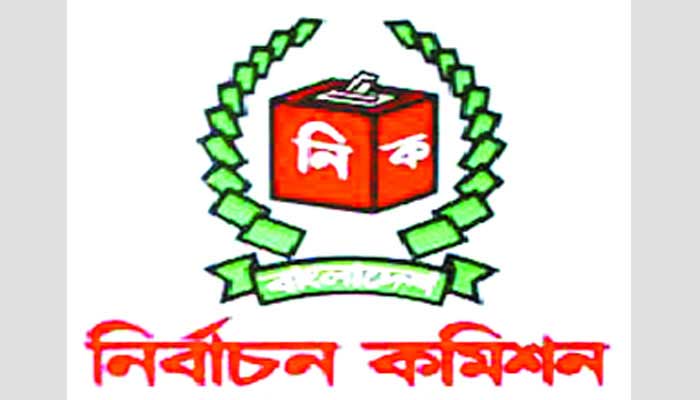মোটর সাইকেলসহ গাড়ি চলাচলে নিষেধাজ্ঞা