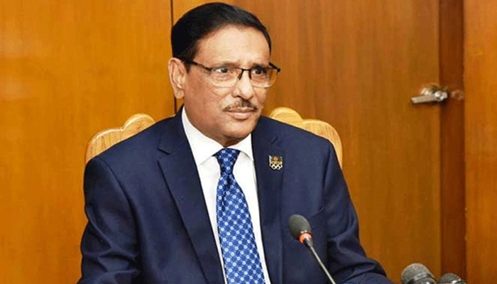 বিএনপির রাজনীতিতে এখন ঘোর দুর্দিন: কাদের