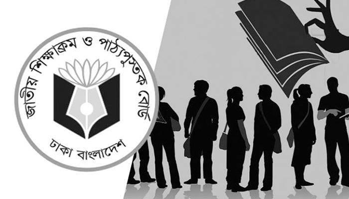 নতুন কারিকুলাম নিয়ে তালগোল