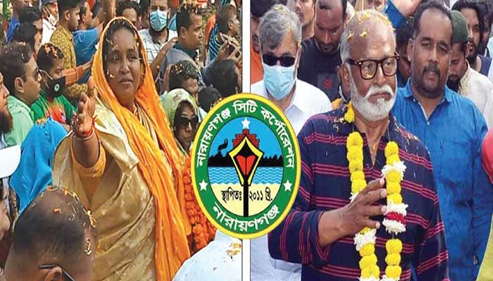 নারায়ণগঞ্জ সিটিতে উৎসব-উৎকণ্ঠার ভোট শুরু