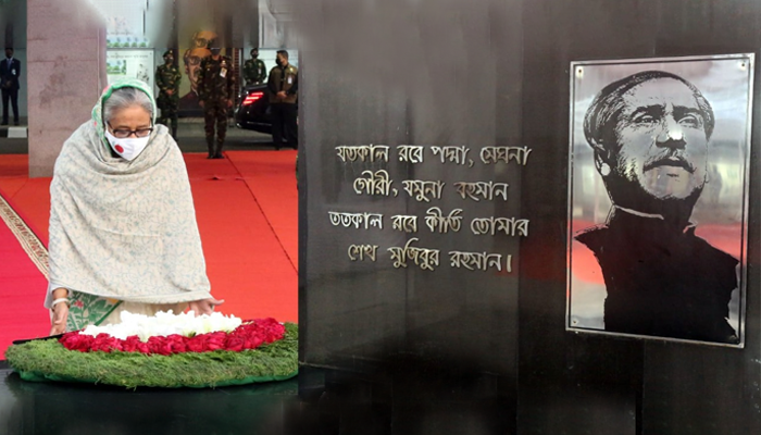স্বদেশ প্রত্যাবর্তন দিবসে বঙ্গবন্ধুর প্রতিকৃতিতে শ্রদ্ধা প্রধানমন্ত্রীর