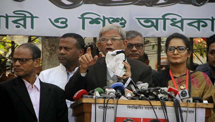 জনগণকে সঙ্গে নিয়ে রাজপথে নামতে হবে: মির্জা ফখরুল
