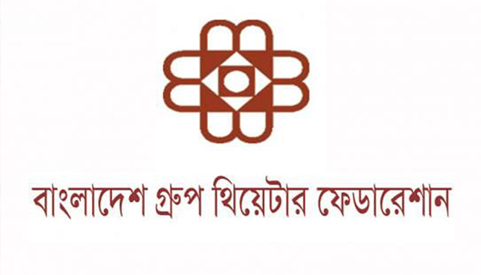 সংবাদ সম্মেলনে কামাল বায়জীদ উল্টো দুষলেন লাকীকে 