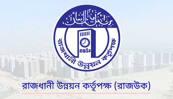 নতুন ড্যাপে অগ্রাধিকার জনঘনত্ব