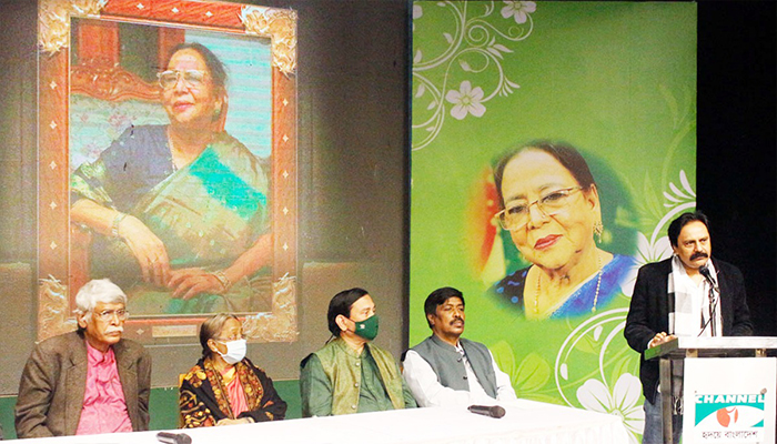 স্মৃতিচারণ ও কথামালায় স্মরিত হলেন রাবেয়া খাতুন