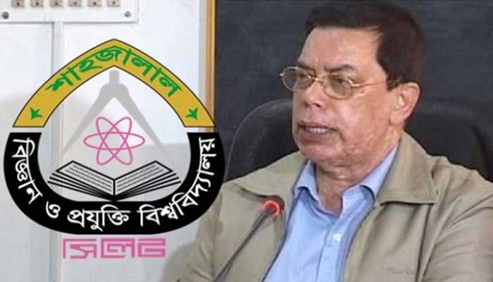 বক্তব্য প্রত্যাহার চেয়ে শাবি ভিসিকে আইনি নোটিশ