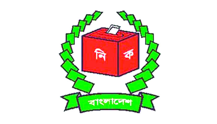 নতুন ইসি আগামী সপ্তাহে, প্রজ্ঞাপন বুধবার