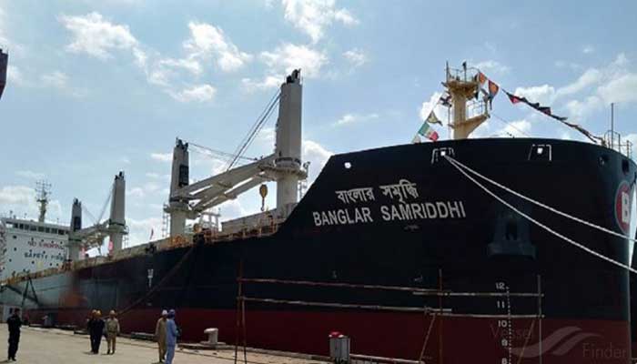 ইউক্রেন বন্দরে জাহাজসহ আটকা বাংলাদেশি ২৯ নাবিক