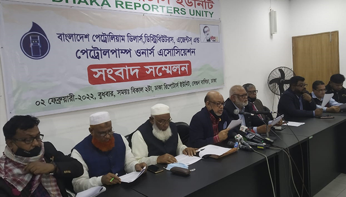 ১৭ ফেব্রুয়ারি থেকে ধর্মঘটের হুমকি পেট্রোল পাম্প মালিকদের
