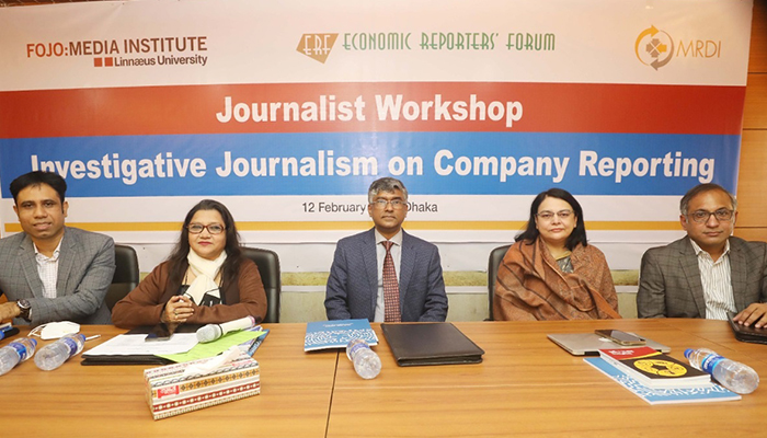 অর্থনীতির পরিবর্তনে কোম্পানি আইন সংশোধনের সুযোগ হয়েছে